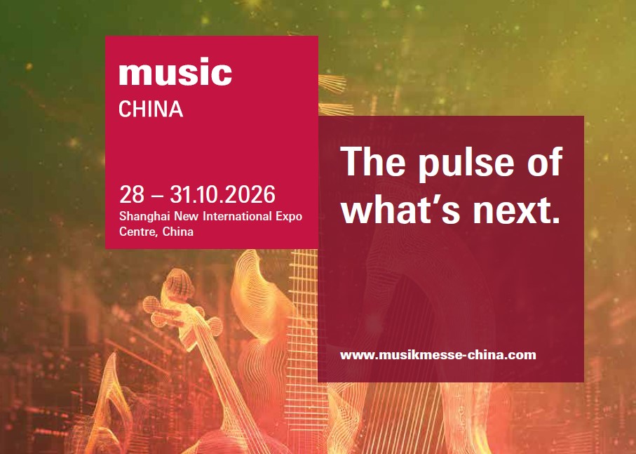 MusicChina_GeneralBrochure_en