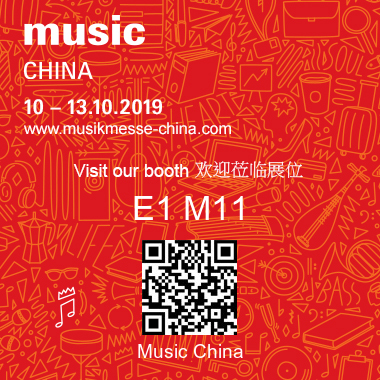 MusicChina2019_eBanner_380x380