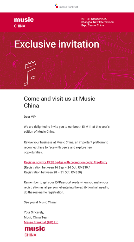 MusicChina2020_e-invitation_preview