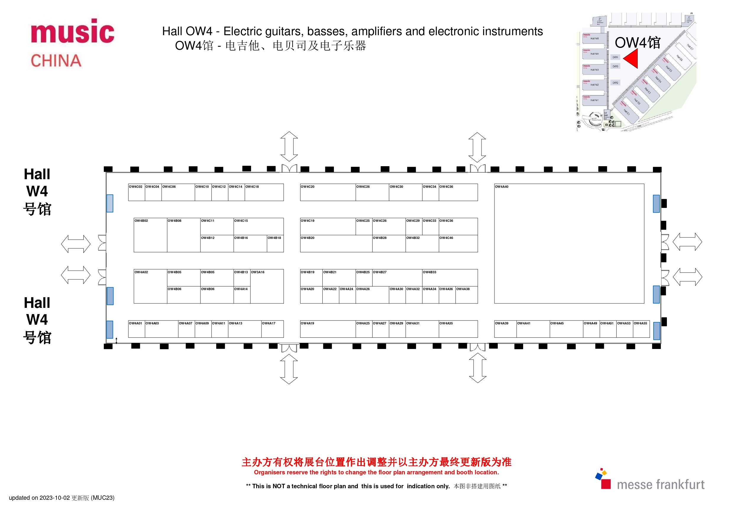 MusicChina2023_OW4