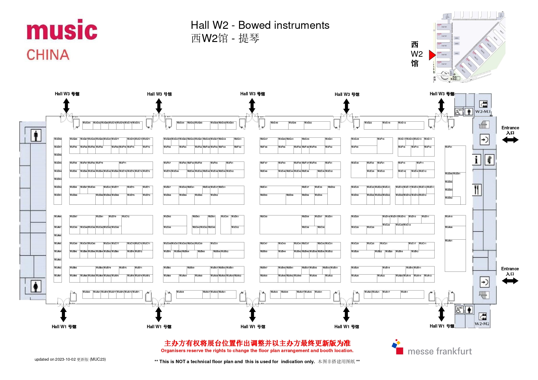 MusicChina2023_W2