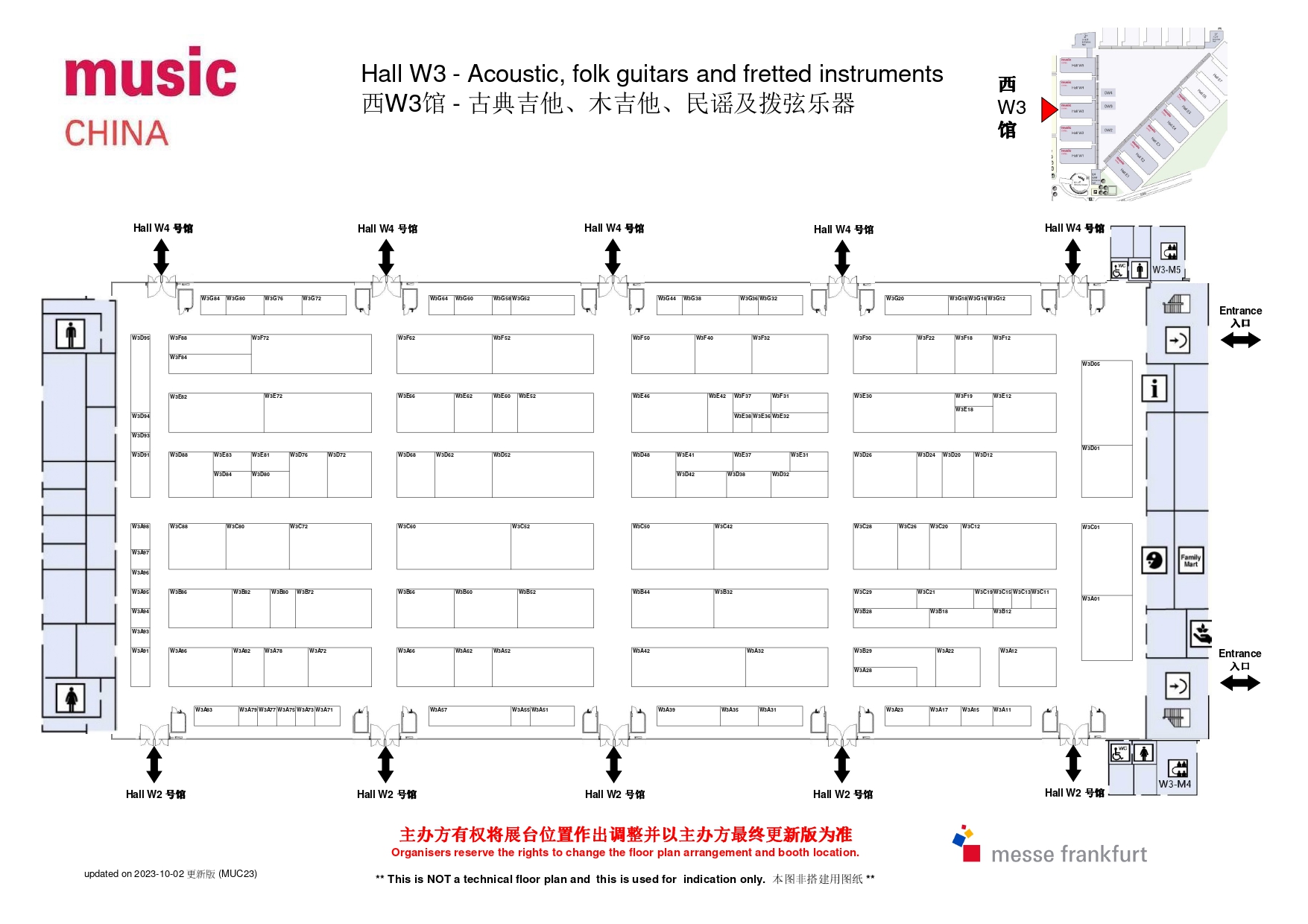 MusicChina2023_W3