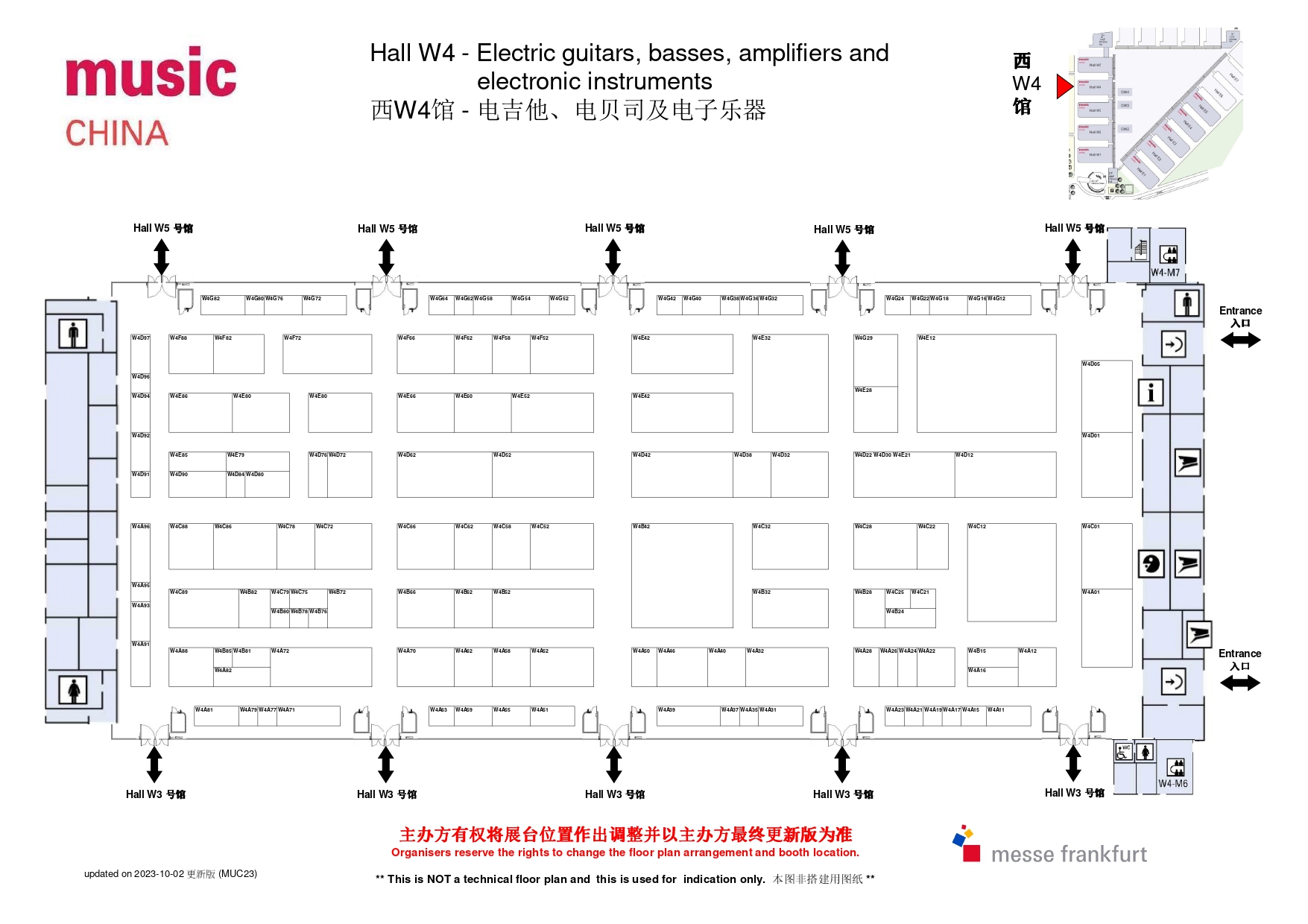 MusicChina2023_W4