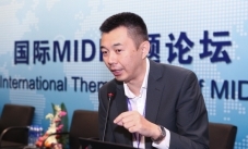 seminar-tech&inno