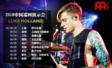 Luke_Holland-mc18