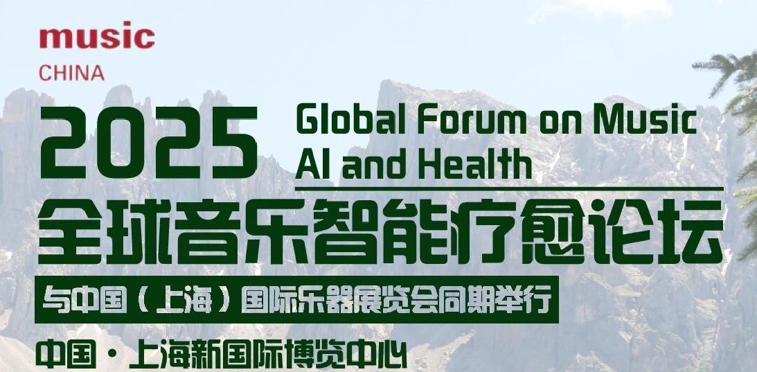 HealthForum